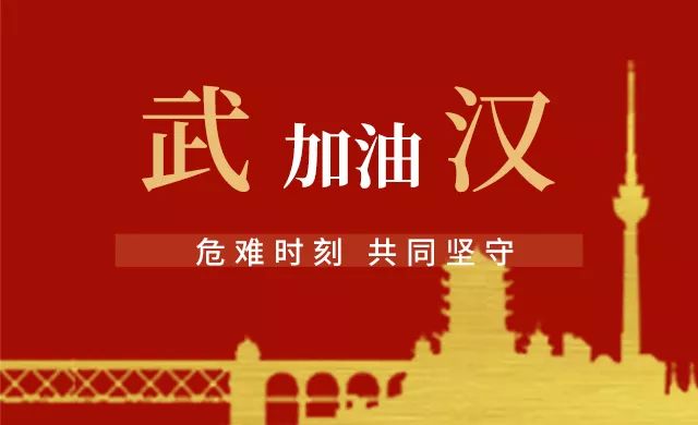 天晟新材子公司緊急復(fù)工提供呼吸機配件